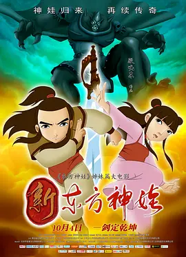 伊人婷婷色香五月综合缴激情